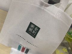 -粥全粥到海鲜家常菜·海肠捞饭(嫩江路店)