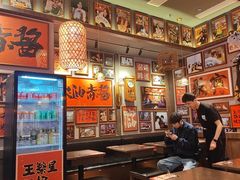 -王繁星面馆(西安熙地港店)