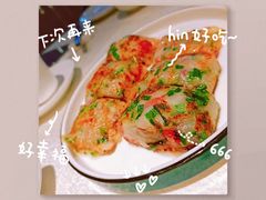 -白云宾馆·白云轩中餐厅·匠心手制