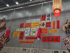 -南京金陵饭店