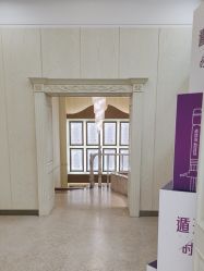 -北京润美玉之光医疗美容