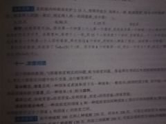 -中公教育考公考编·专升本·考研(河西校区)