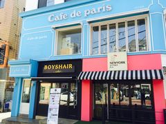 -Cafe de Paris(林荫路店)