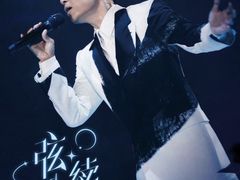 -宝能国际体育演艺中心