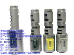 -博睿通达汽车修理站