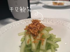 -福1015(愚园路店)