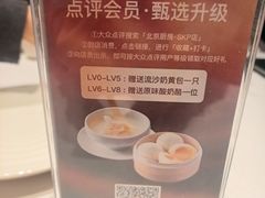 -北京厨房(SKP店)