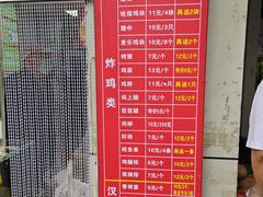 -味味香(团结湖店)