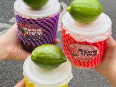 -楠火锅(太古里总店)