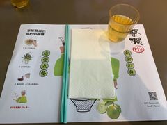 -蔡澜PHO(海岸城店)