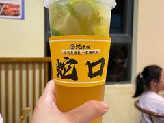 -蚝老板海鲜烧烤大排档(码头店)