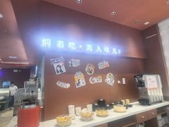 -黄记煌三汁焖锅(首创奥特莱斯店)