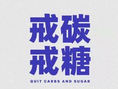 -锦府园(环球港店)