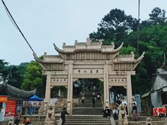 -灵岩山风景区