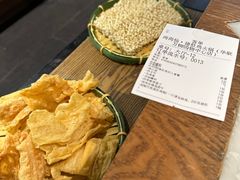 -尚尚仙·酸汤猪手·猪肚鸡火锅(华联万柳购物中心店)