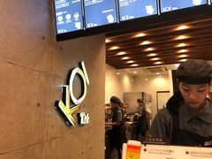 门面-KOI The(国際通り店)