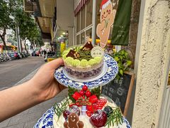-绿小院(荔湾店)