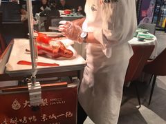 -大鸭梨烤鸭(望京店)