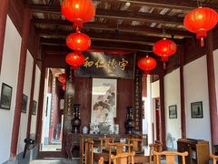 -董府·古宅餐厅