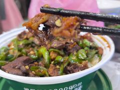 -高子烧鸡公(五里堆路店)