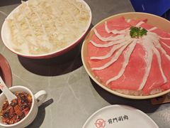 -前门·鲜肉火锅(长风店)