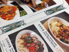 -新疆伊宁远征餐厅