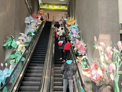 -皇城恒隆广场