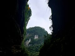 -天坑地缝国家地质公园-停车场