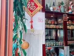 -老北京兔儿爷(琉璃厂东街店)