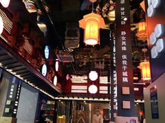 -秦炉烤肉(财富中心店)