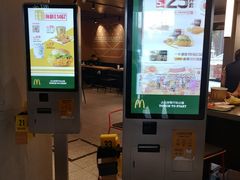 -麦当劳(国际社区店)