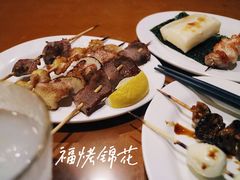 -福烤锦花(长乐路店)