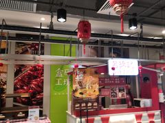 -盒马鲜生(龙德广场店)