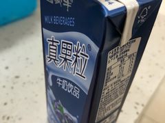 -世纪联华(杭州新塘路店)