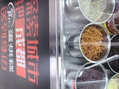 -贺记蛋烘糕(文庙西街店)