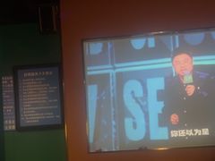 -立里春天印象·影院足疗轻养SPA(二十四城店)