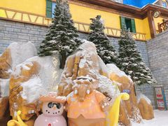 -长沙湘江冰雪世界