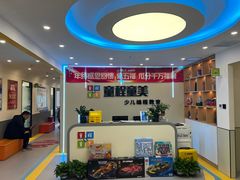 -童程童美·信息学竞赛·机器人编程·少儿编程(大钟寺校区)