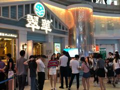 门面-翠华餐厅(正佳广场店)
