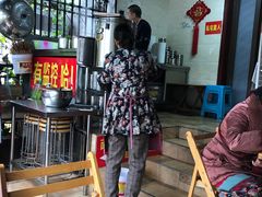 -左撇子私房面
