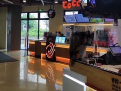 -CoCo都可(嘉定日月光店)