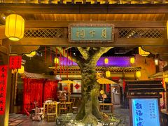 -长沙悦方ID MALL