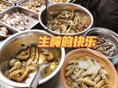 -圆蛋酒料•生腌(开元路店)
