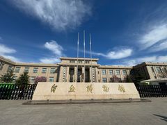 -国家自然博物馆