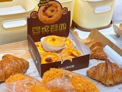 -津乐园(营口道店)