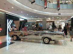 -凯德广场(学府店)