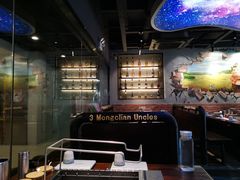 -三个蒙古大叔羊肉串(大宁店)