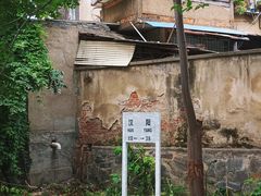 -汉阳火车站(地铁站)