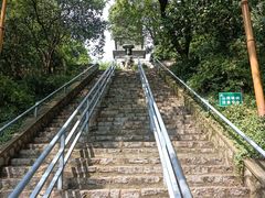 -九华山公园