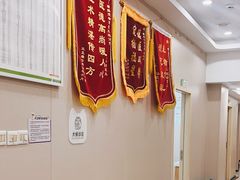 -瑞鹏宠物医院(大运分院)